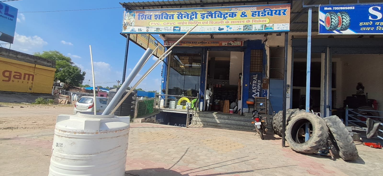 86a38c02-ef2e-48eb-bfad-3f17dd1540e6