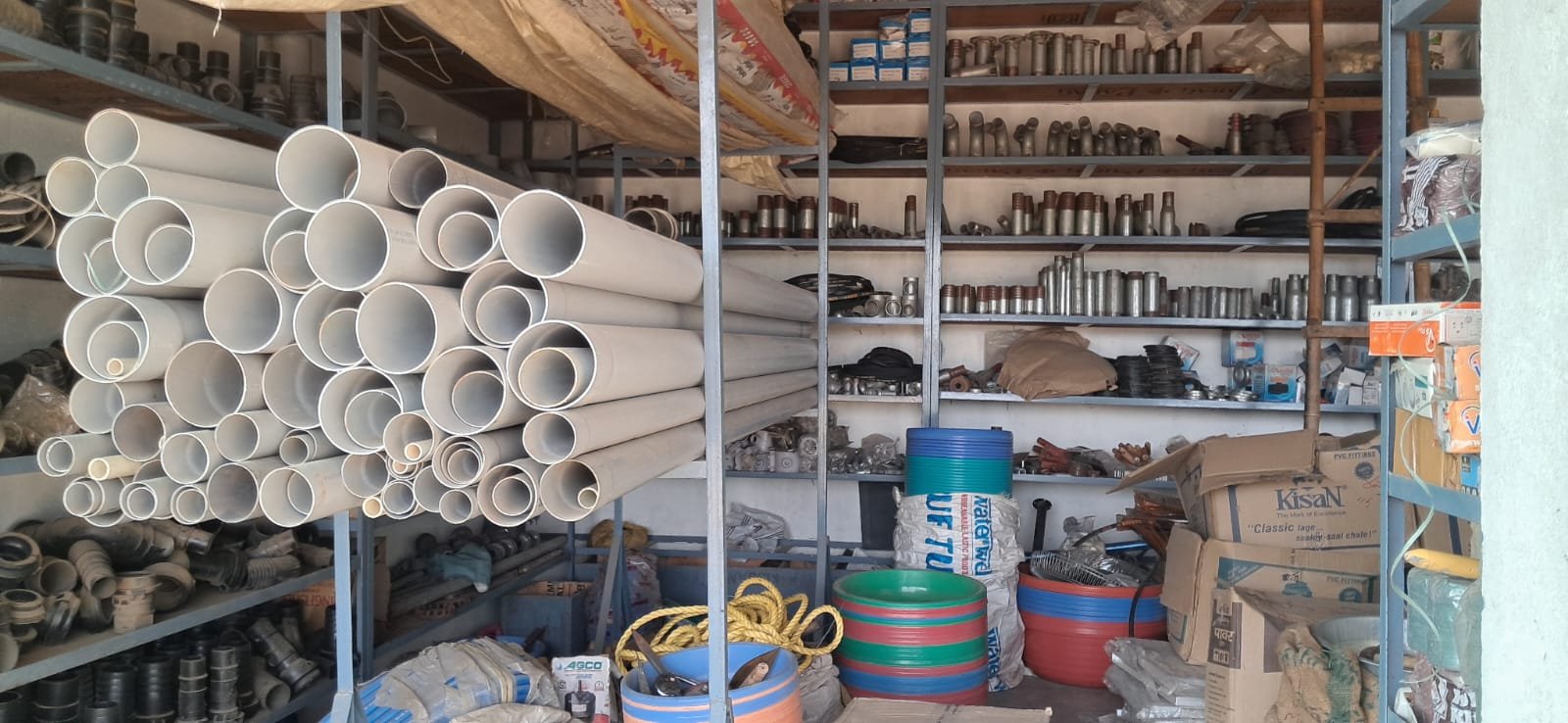 8c0d735c-311a-48e4-9ab9-5ceeab04ebd0