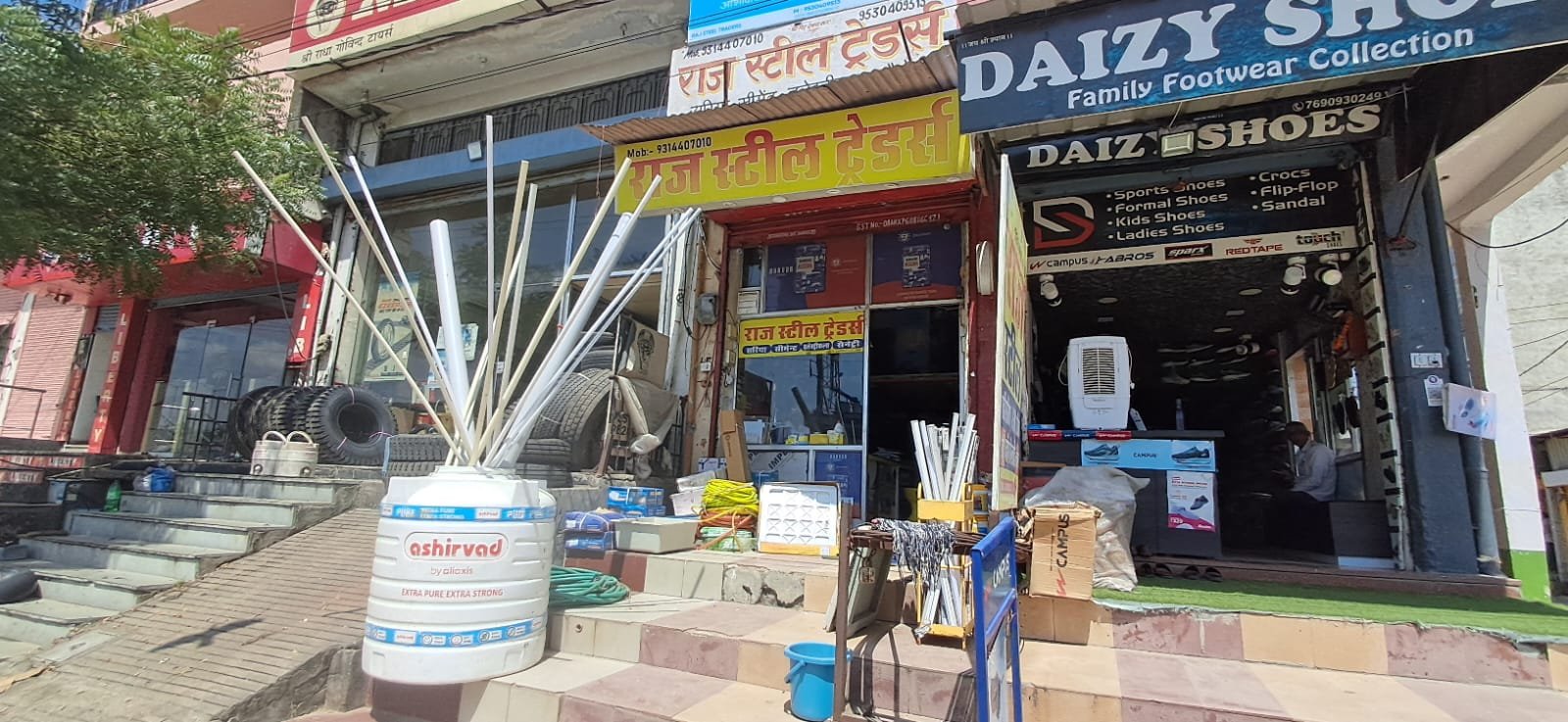 93deb0f6-2ff8-45a6-ae6c-6324d3ccbfef