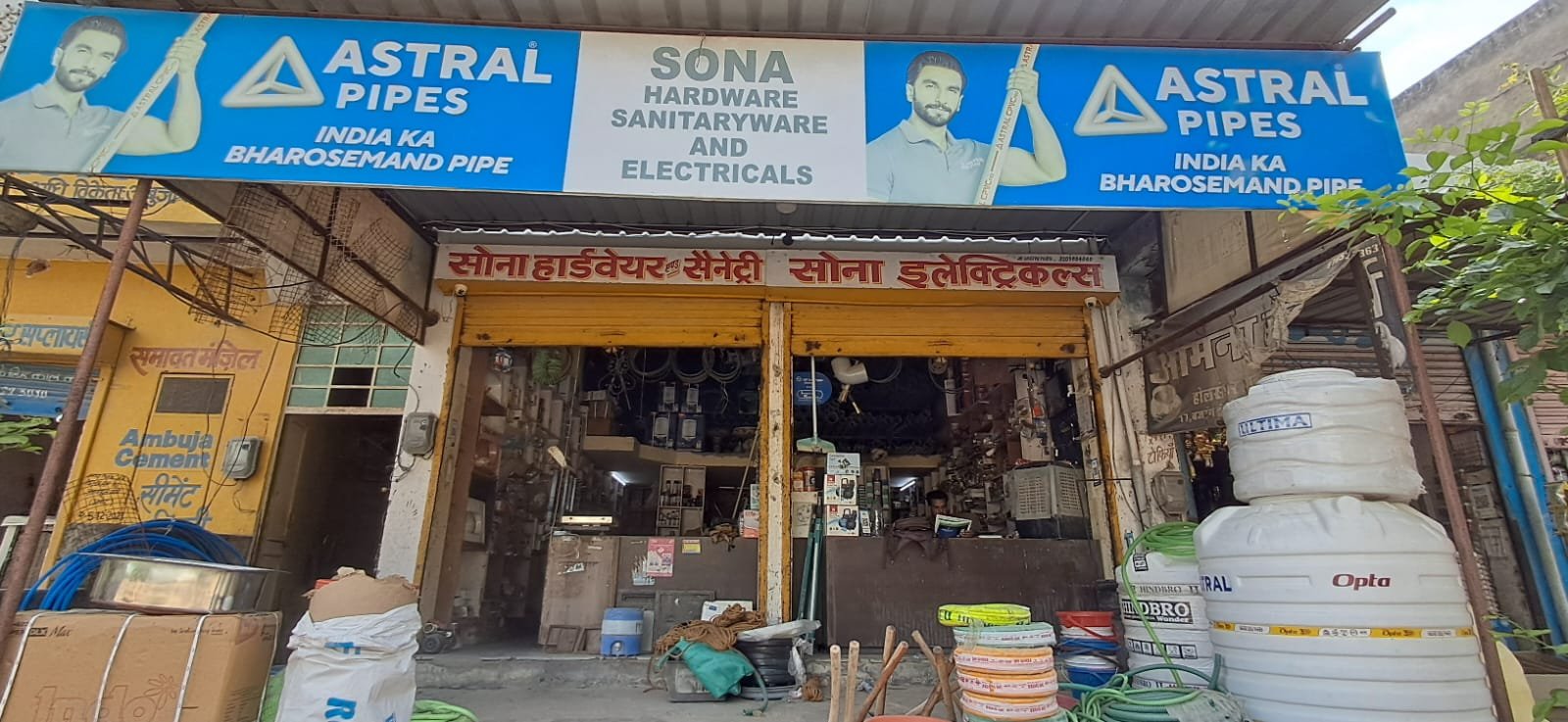 9bda8d69-0b5a-49ae-9660-3c3d464a0141