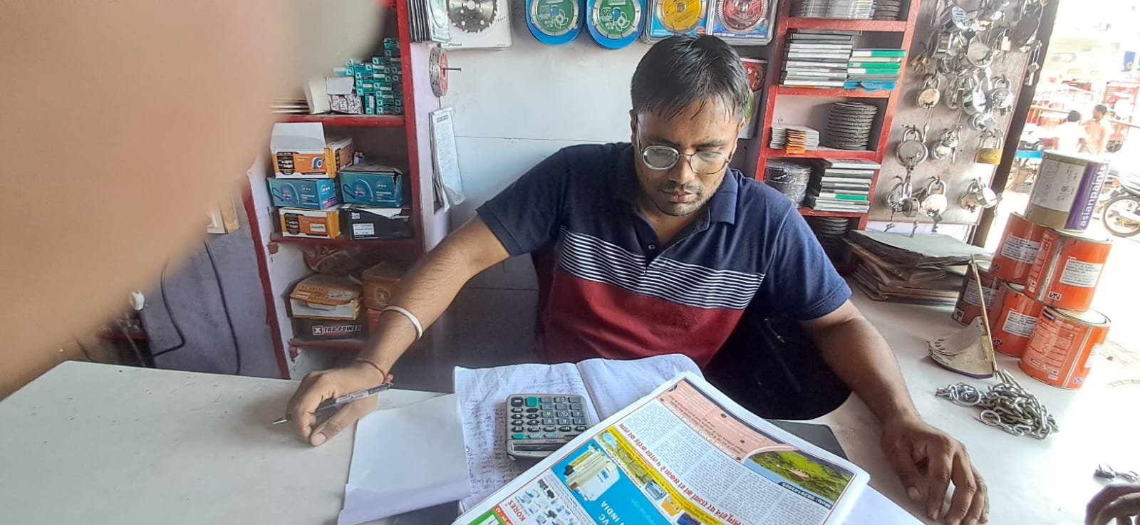 9c26af94-a461-45e9-acbb-0a6d2b39c2a0