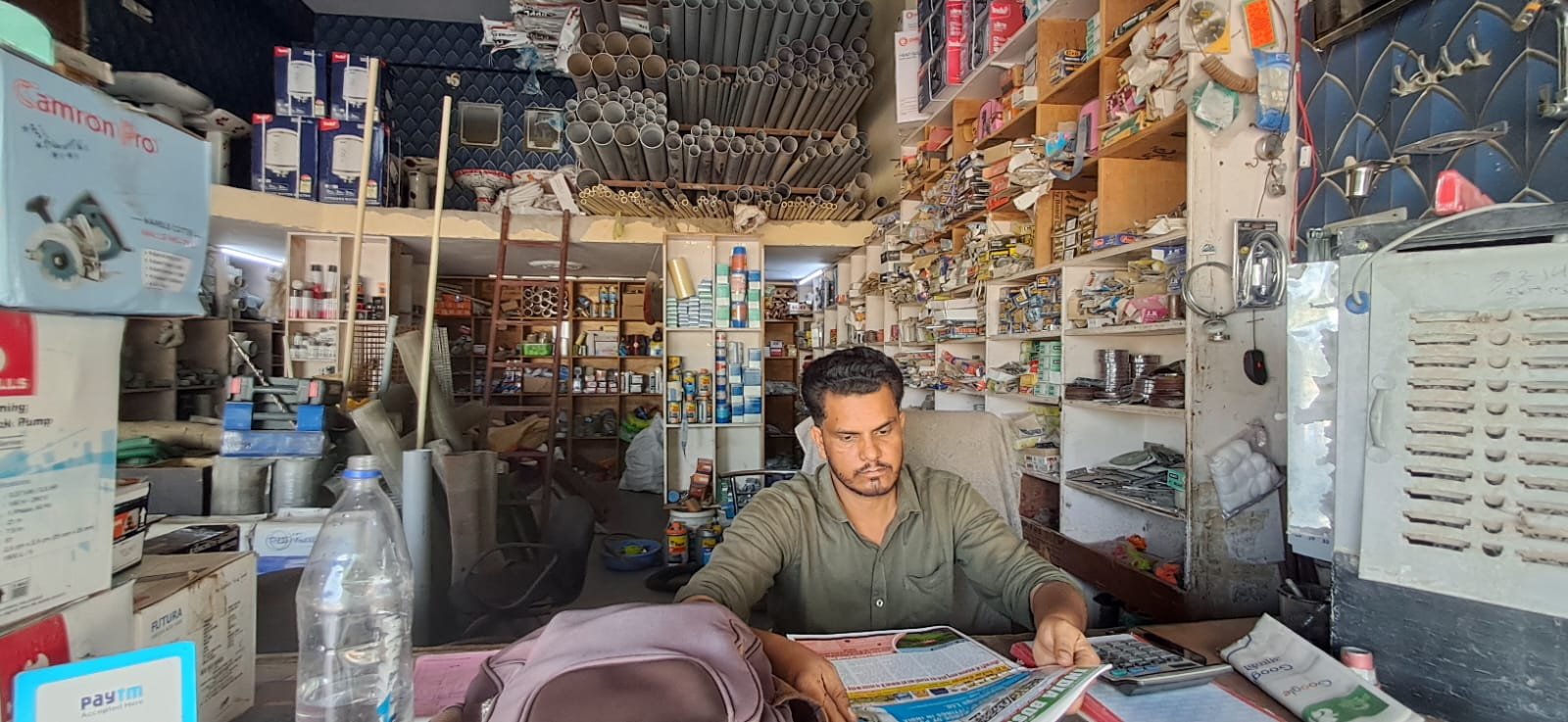 9c7c93f5-6a28-4d25-8612-d8d13755c5a9