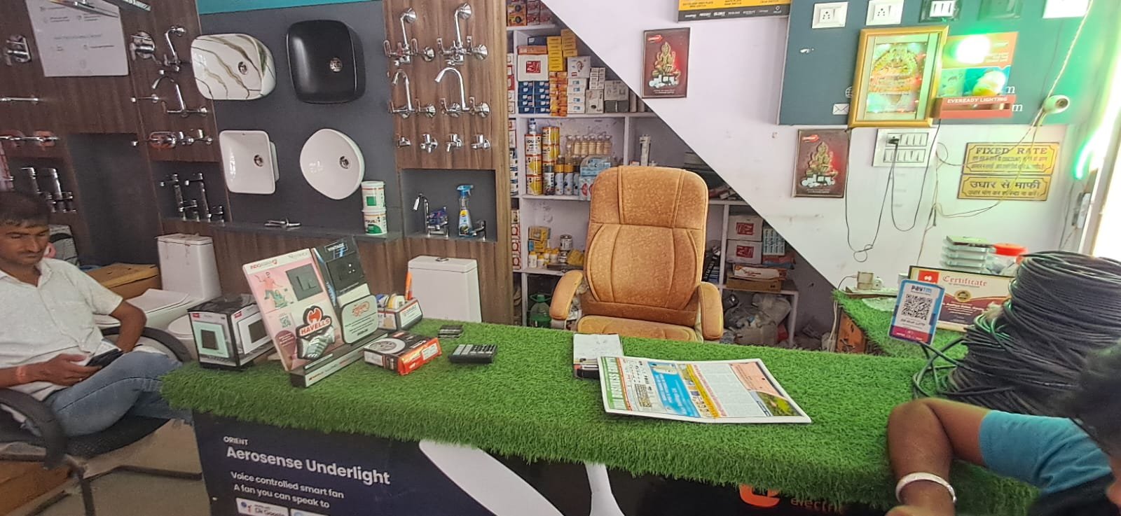 9ed126f2-bbf1-4422-bcfe-037468b4b40e