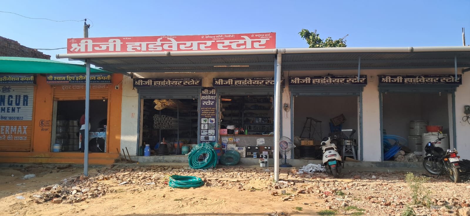 a0fbe049-6711-45f7-94cb-29d2340cd137