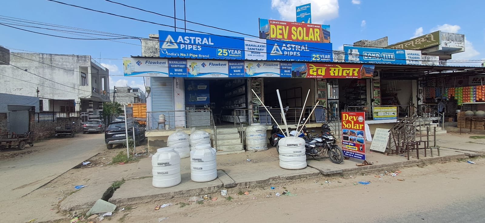 a5aa7c21-8597-487c-a1a4-93bbe0bb9e92