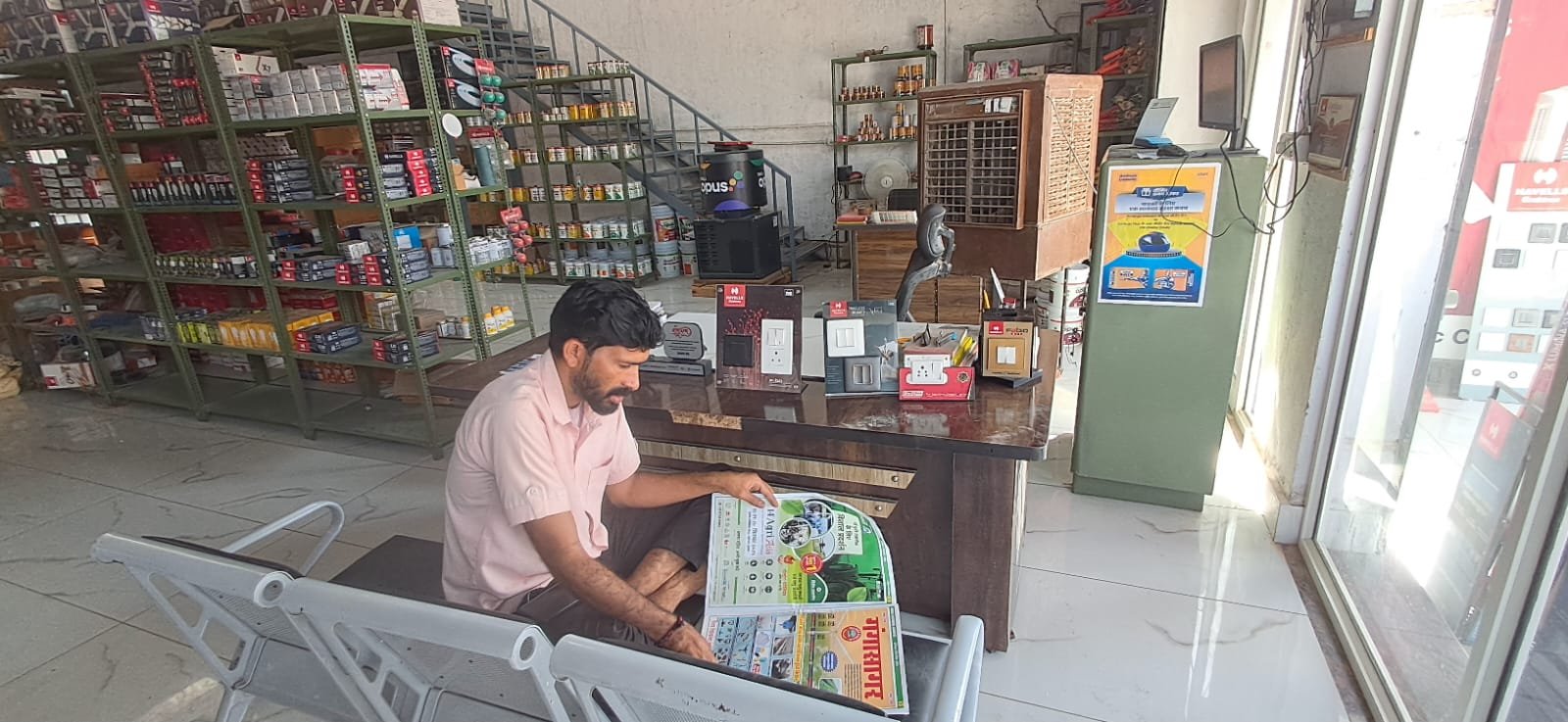 a82f8b56-b54c-48ec-8be6-32016e42fede