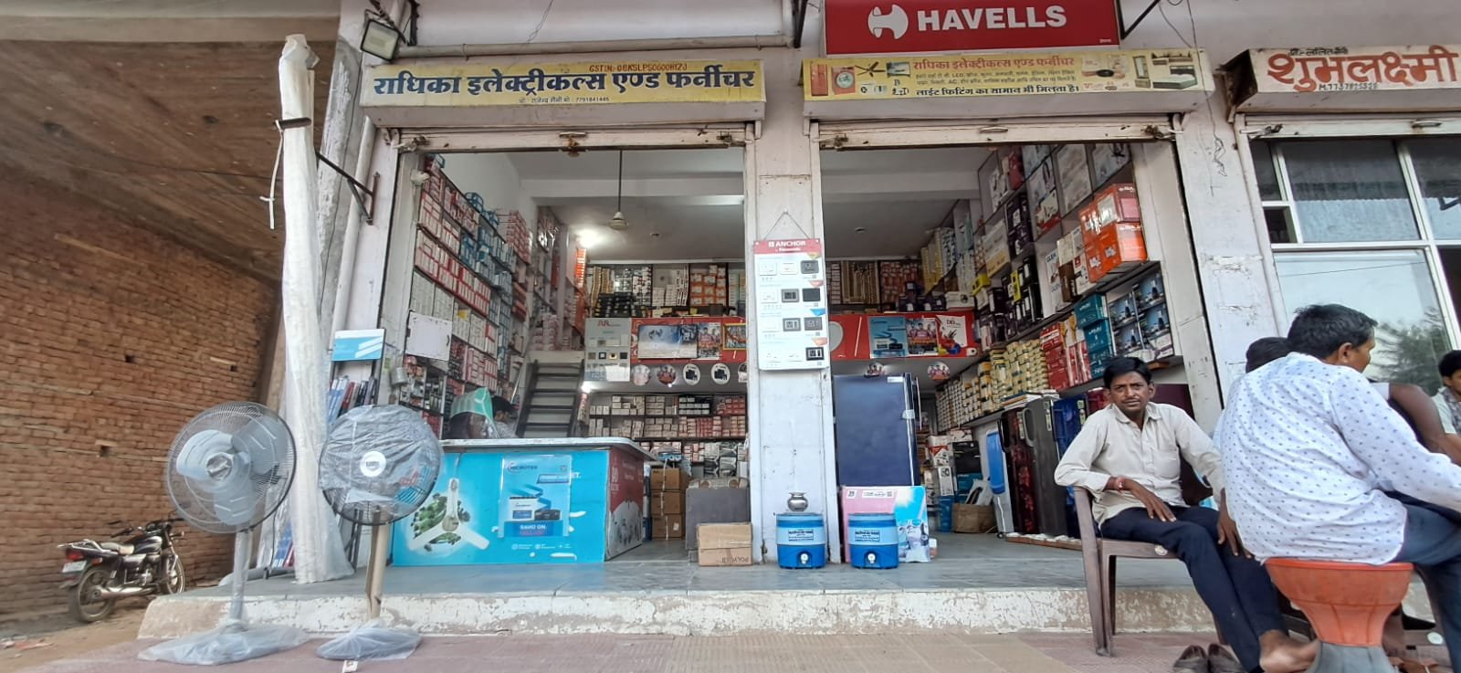 a86dd718-0879-4033-83de-a670c50dda14