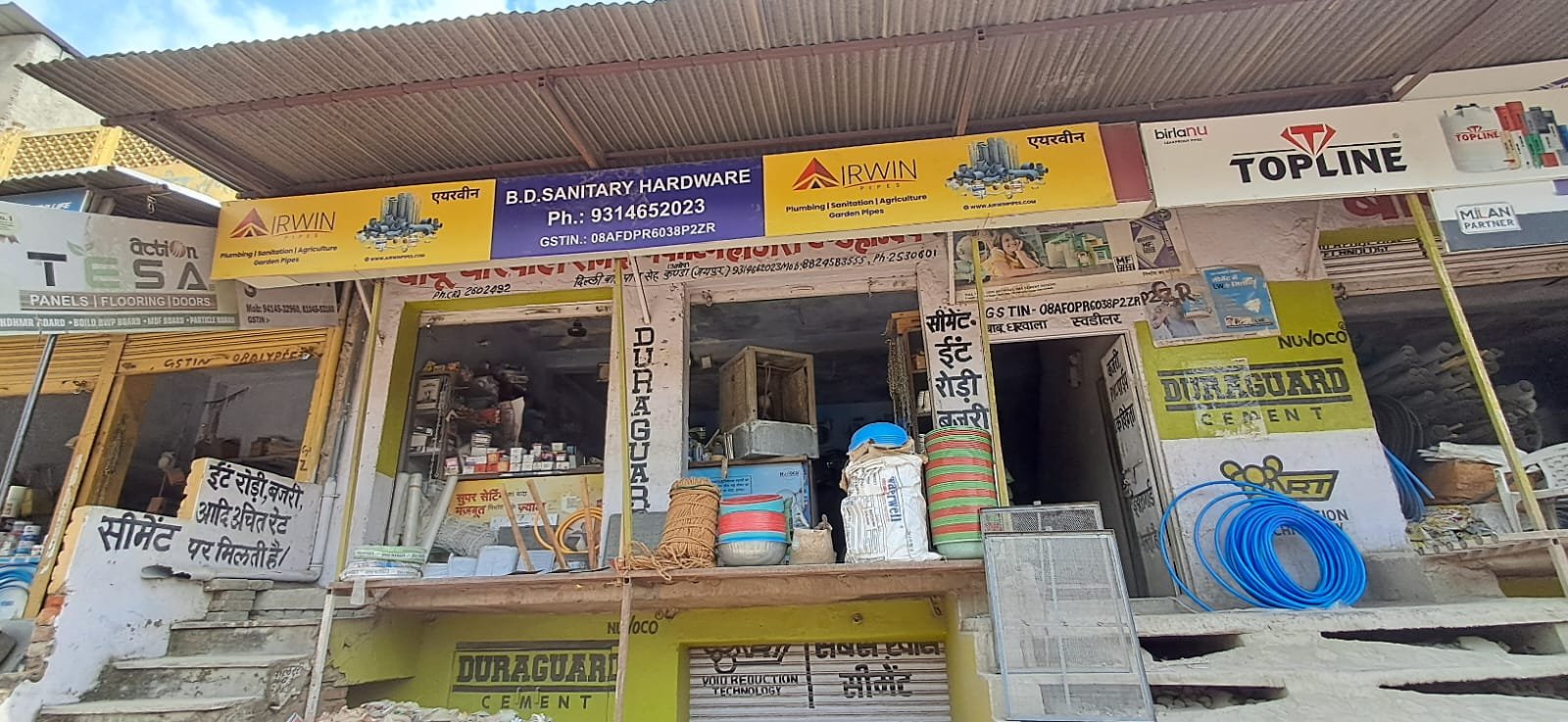 a908568a-2011-4d3a-93bc-f705e2b36429