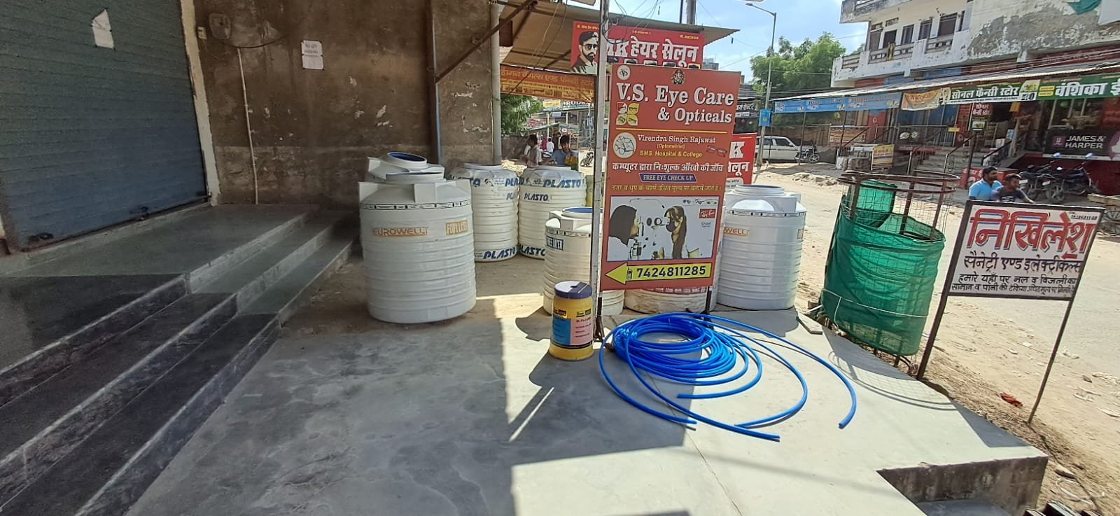 b064310e-1acf-4c50-b96f-359d8912f4b4