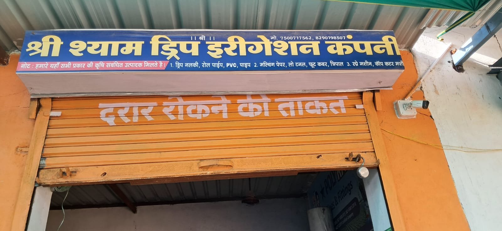 b0fc392c-4fb5-4e3f-9559-6a195df147bf