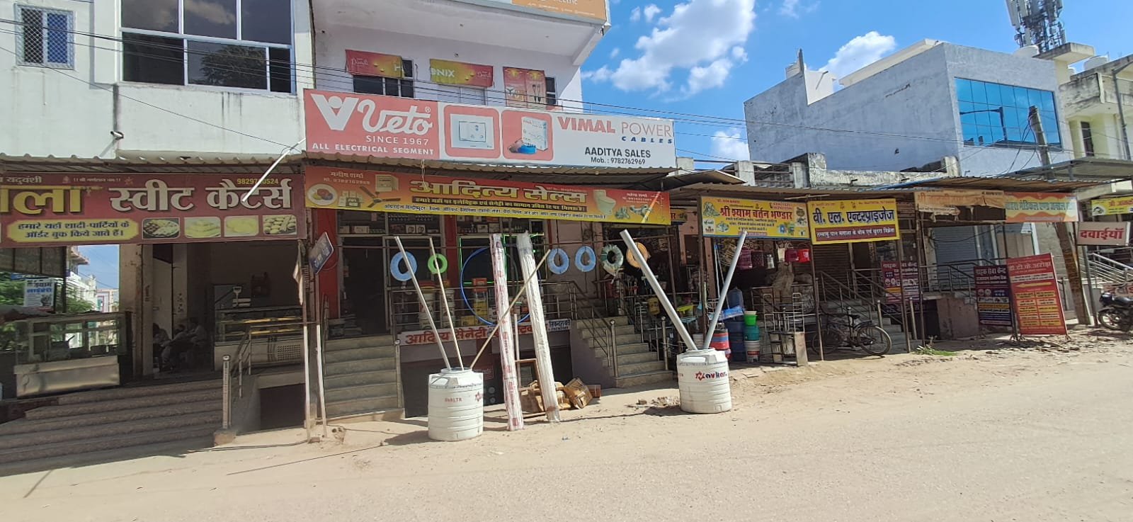 b24a767a-1adf-4a99-99c8-41adc708dc1e