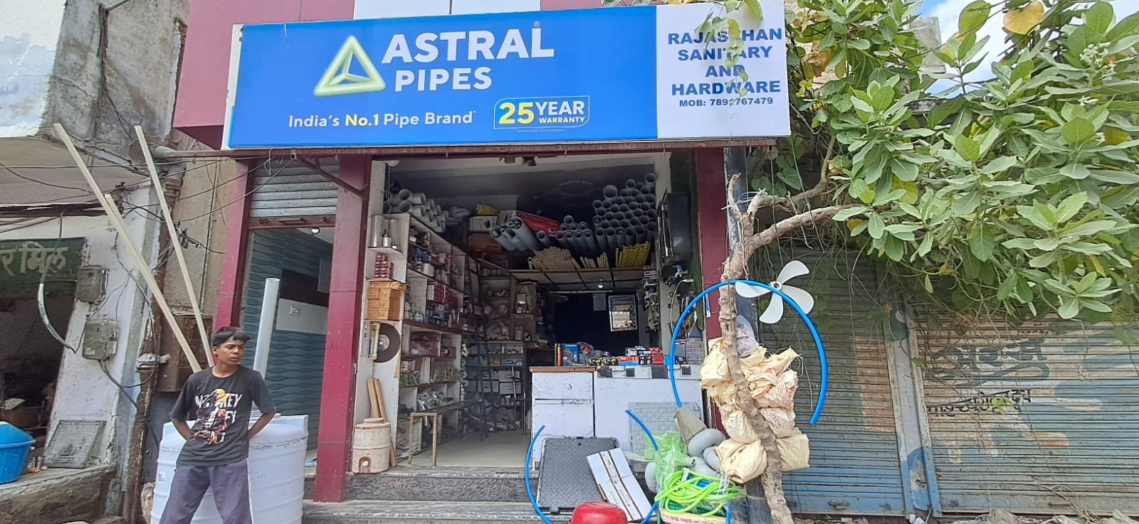 b4539dd4-0775-425e-9e57-1e70c3163620