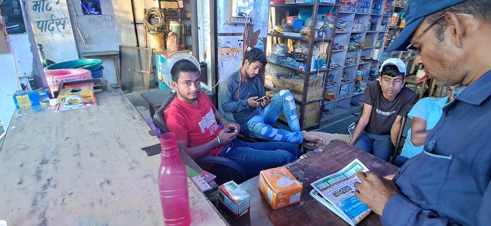 b4857e2b-d58c-453d-9829-ab9712c7c2fa