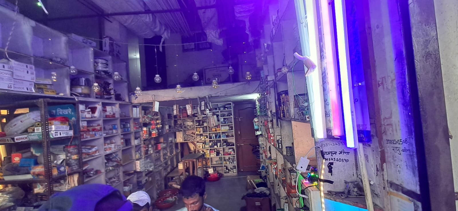 b9547308-6241-4f44-a1cb-93ab2f2ea6f7