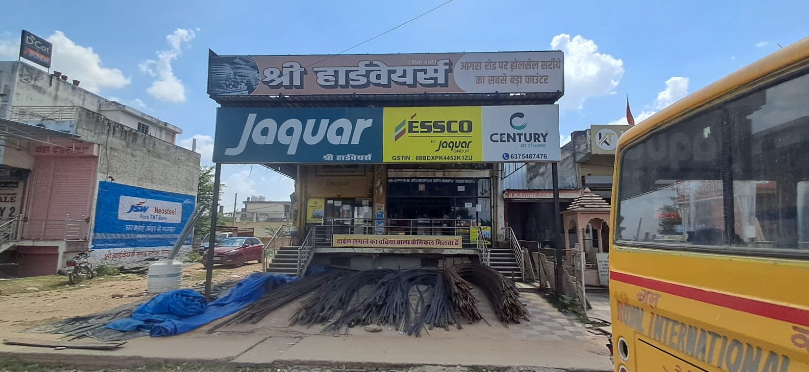 ba9fdd17-5891-4936-b76d-e054f41b5176