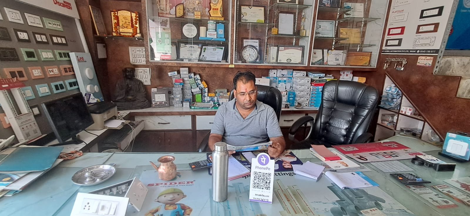 bd7e9b3a-8377-4179-957c-32e3ef17bbae