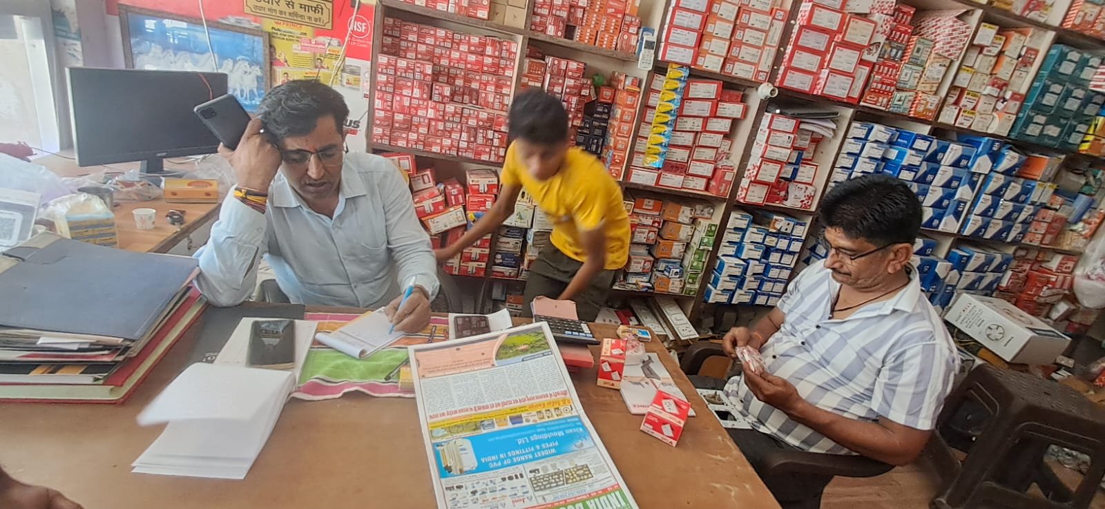 beb3b4ef-a1de-4e54-b447-67999a26a4a4