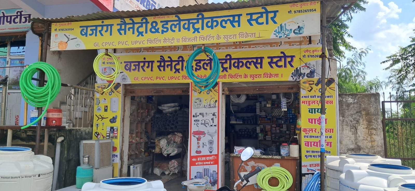 bf3fa84f-57cb-420f-a0af-b706f1a0ecfd