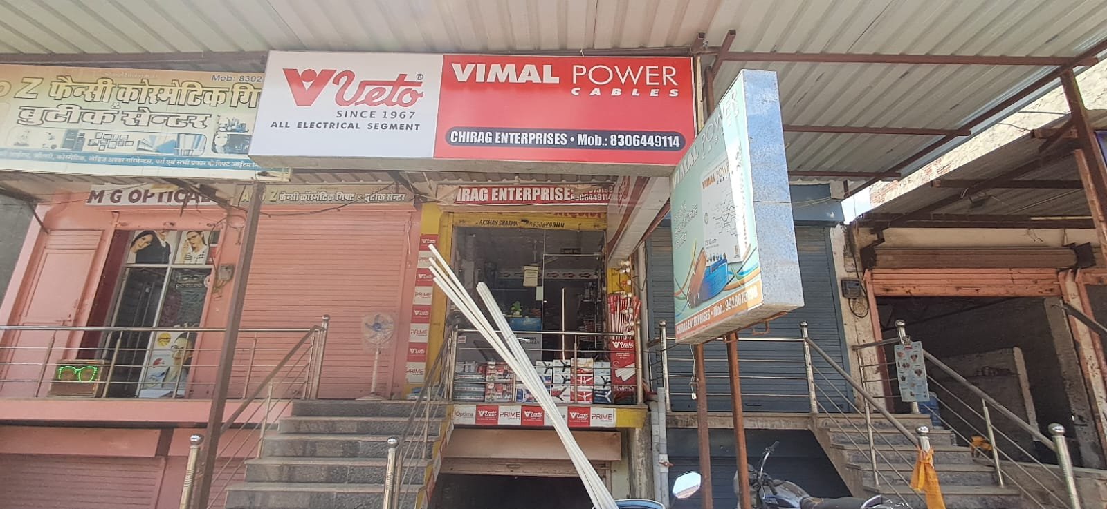 c0248ae8-0425-43e8-9e2a-deec1589b977