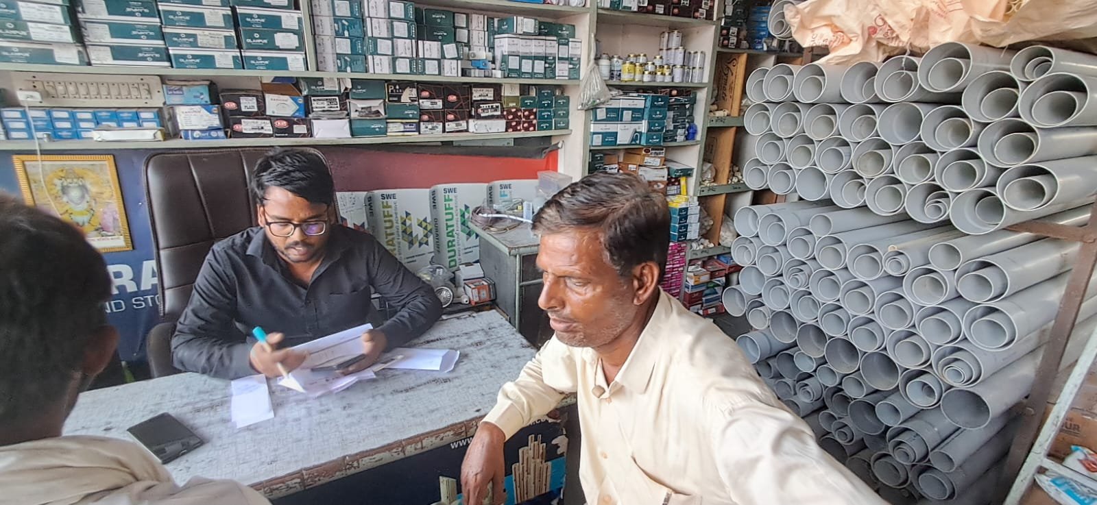 c04c84af-51e7-4d0b-9f54-bd91b8f91ddb