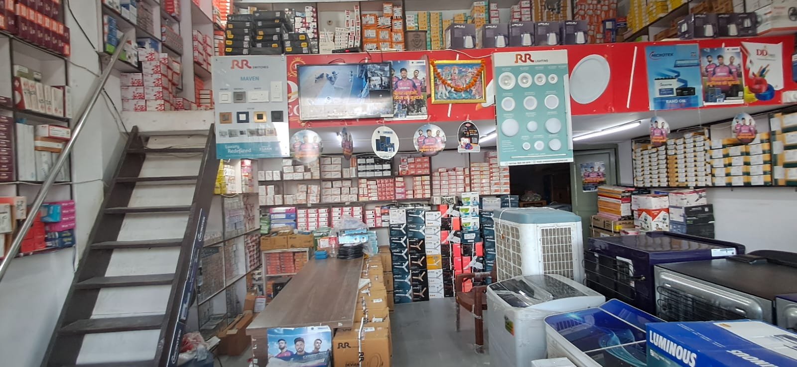 c2516db9-e919-445d-a3f5-617d195dd7b5