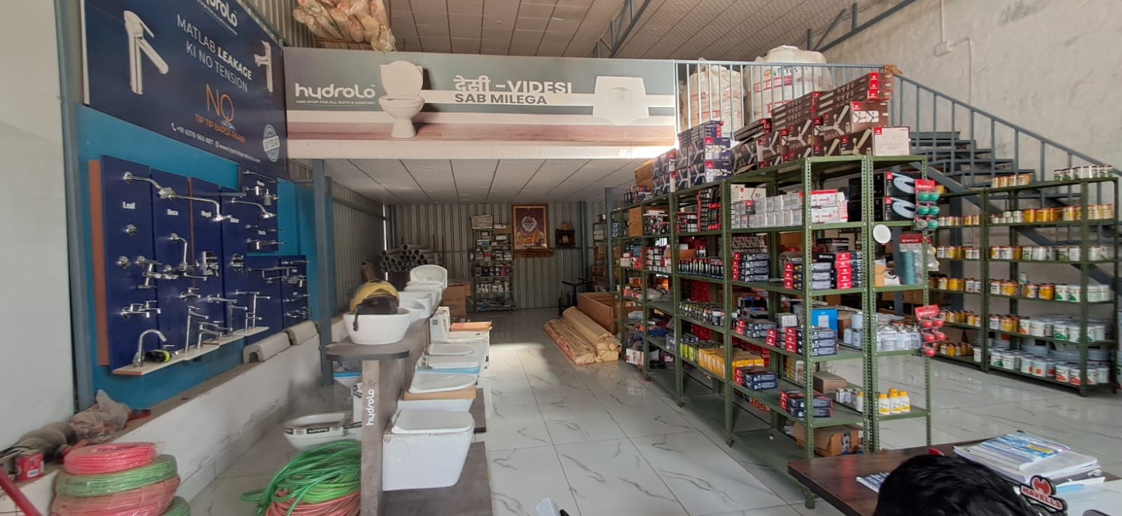 c2bcc677-f0ab-42c7-8e7e-5009f6028526