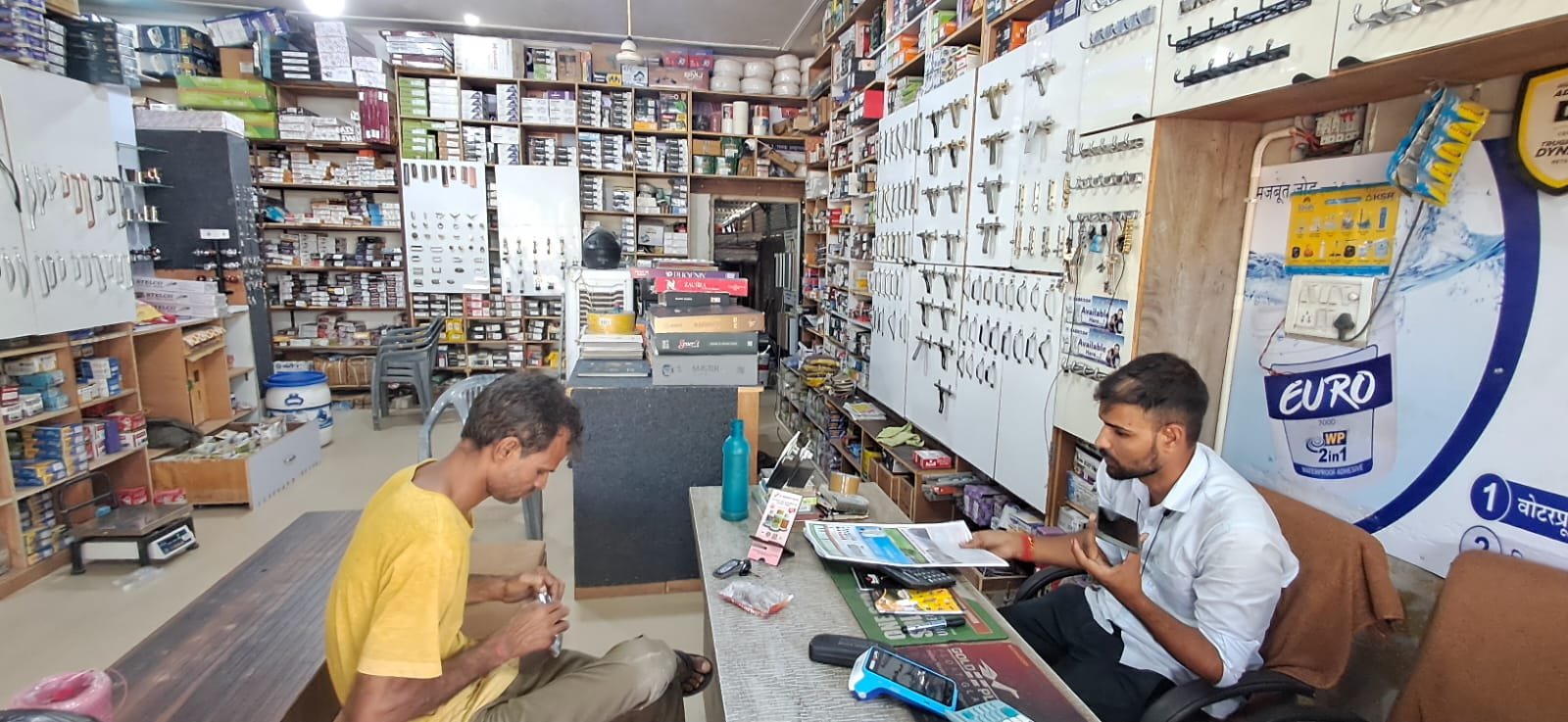 c2e4b615-32fc-4d10-90fc-298f1254dc66