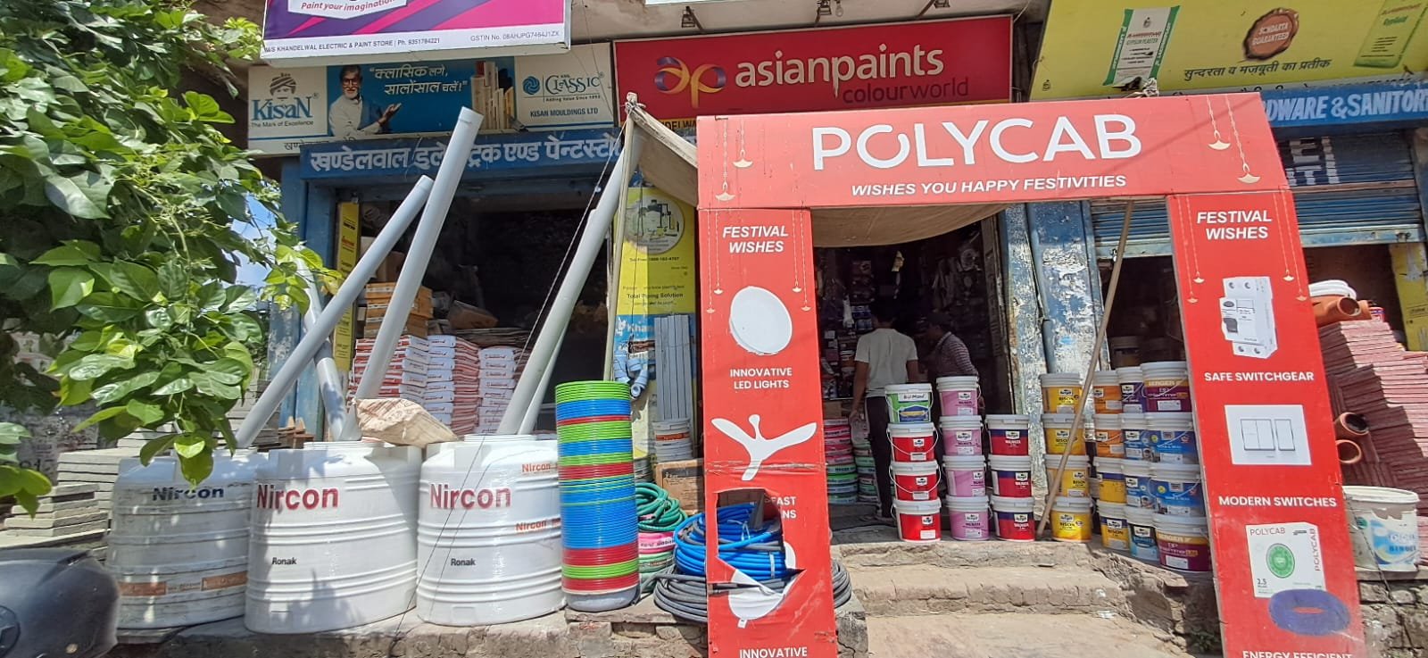 c6a46191-5c83-46d5-90ca-006d559b021c