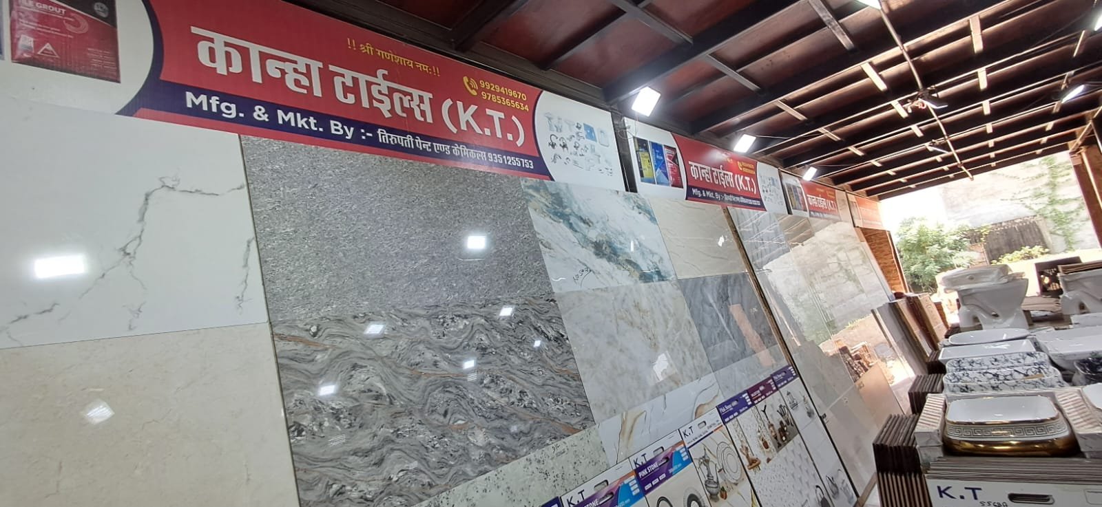 c70e087d-73bc-4620-8516-989ab96d1389