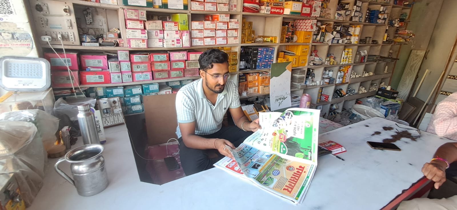 c9eda1ee-e9a6-46ac-8faa-0d93c744eae7