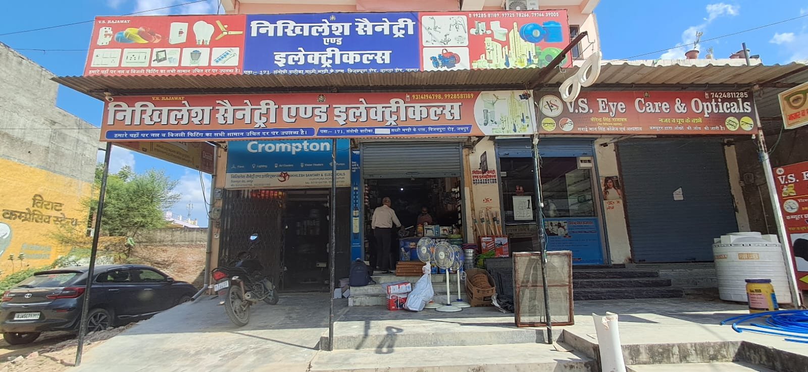 ca7b7ebe-0465-4ef3-8aa7-101d875ae9a2