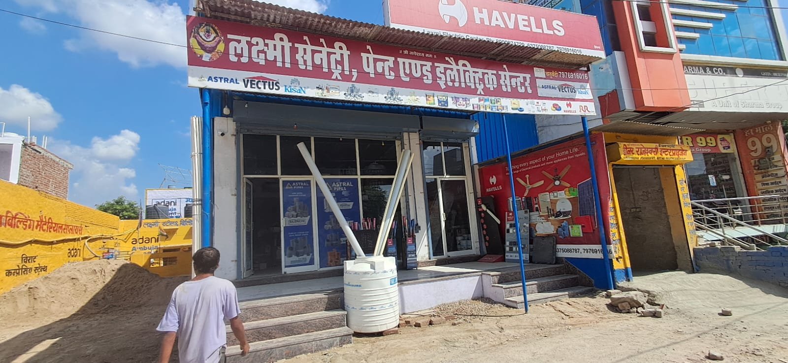 cb31fe1f-ca52-4ddc-94ad-908148320bf0