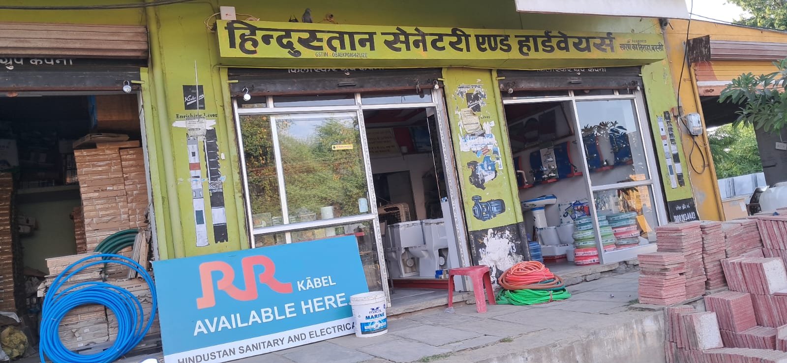 cddfc25d-58e4-42da-b3a0-5f267ae6ccdd