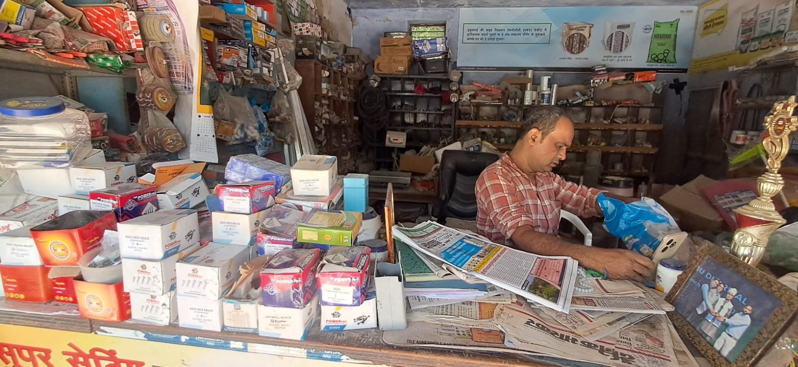 cfcdcbfe-7326-4845-a0c7-ce25343e2035