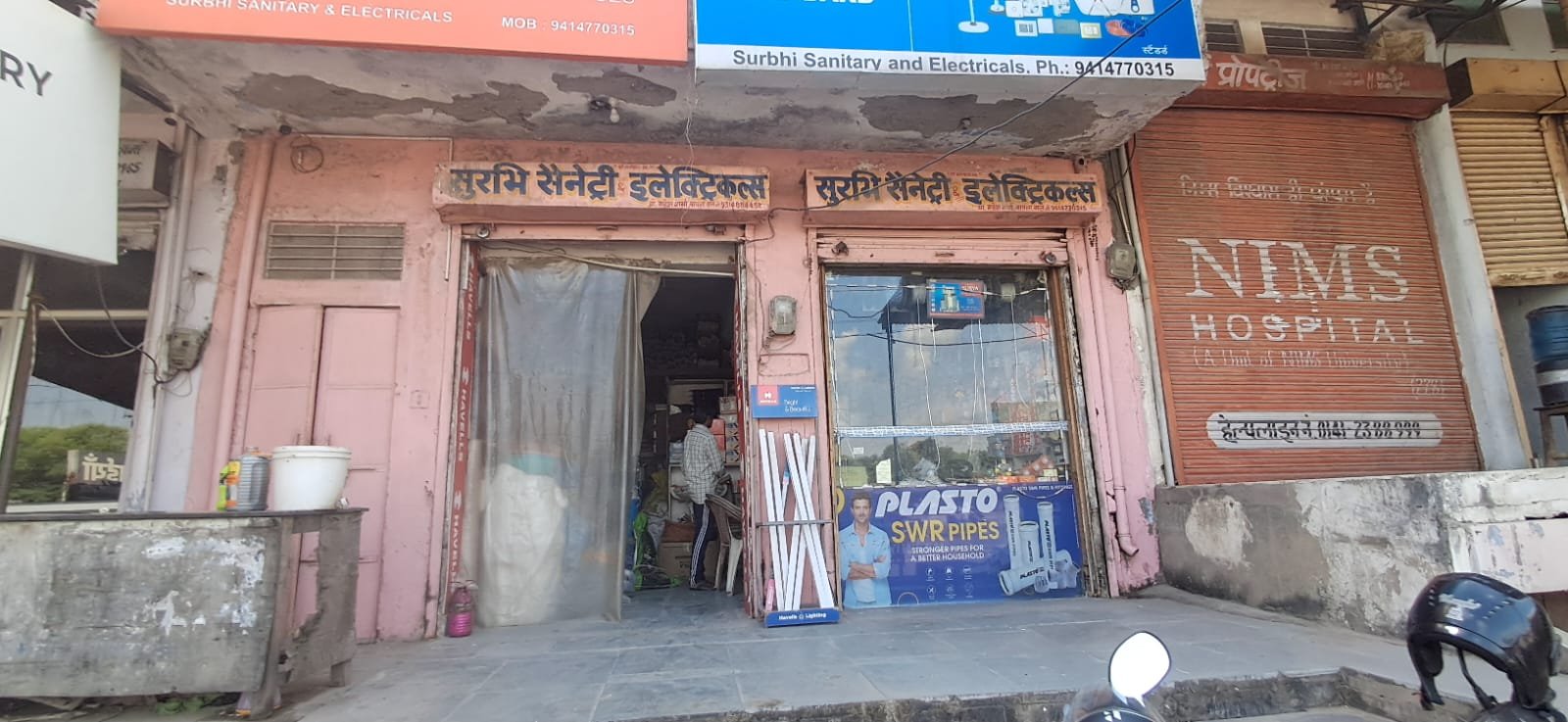 d1f3b992-1b9f-4845-b946-ecb46b0a799d