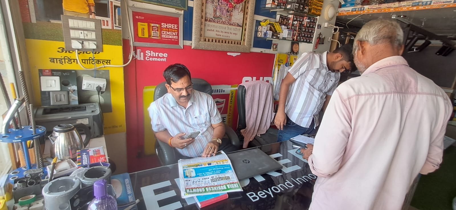 dd3ce05a-3a91-4e28-8143-dbbe20770bfa