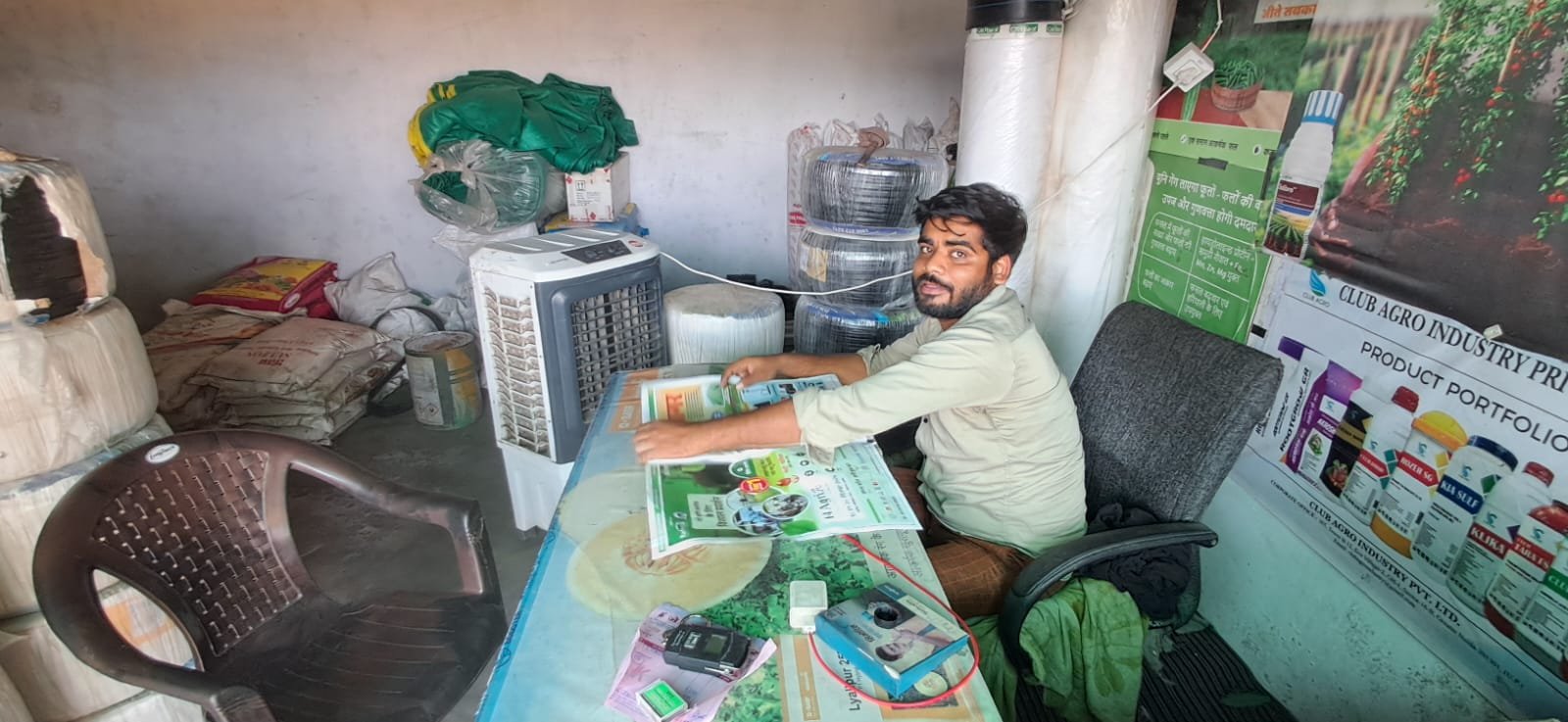 e17a80f8-309e-4c5c-9a39-27750aa0efa0