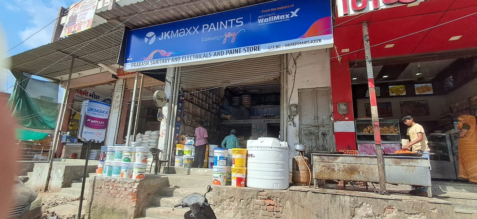 e26fb784-d02d-476c-9b4f-88bd3f19b487