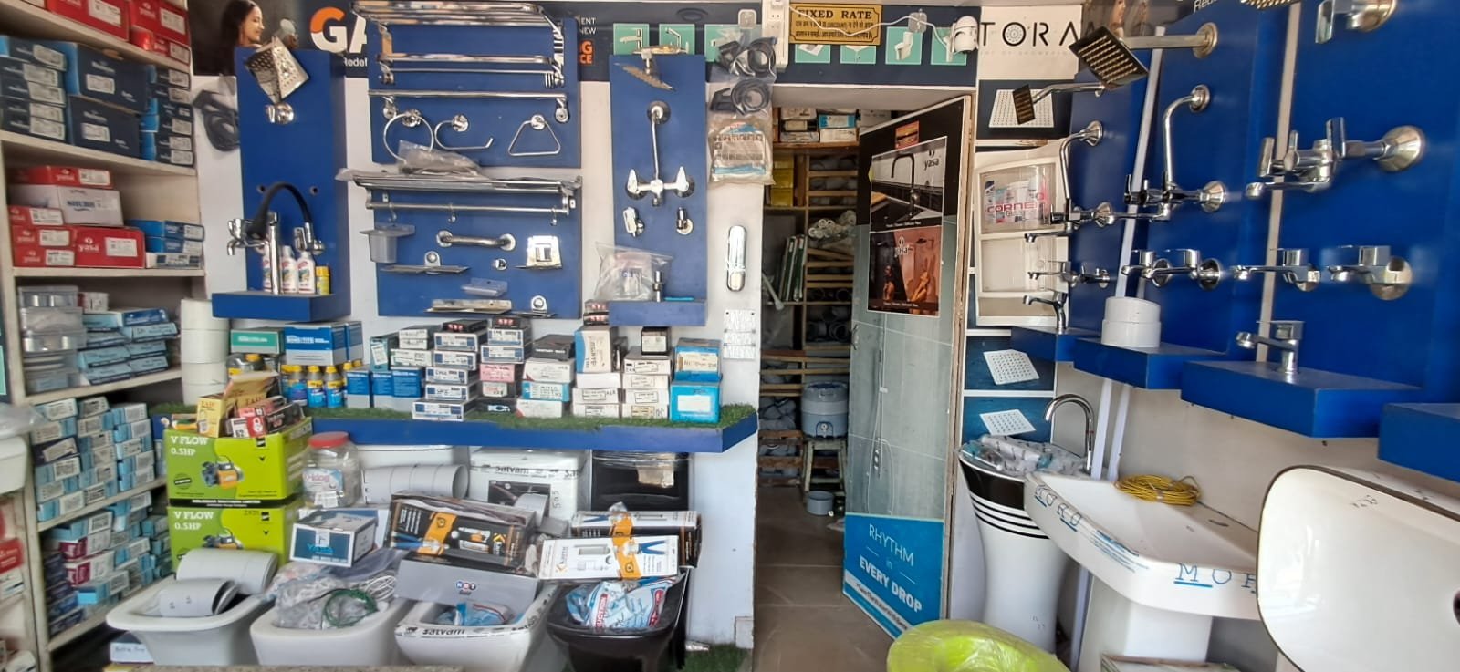 e702b0f6-1094-4f68-9824-f78994b7a154