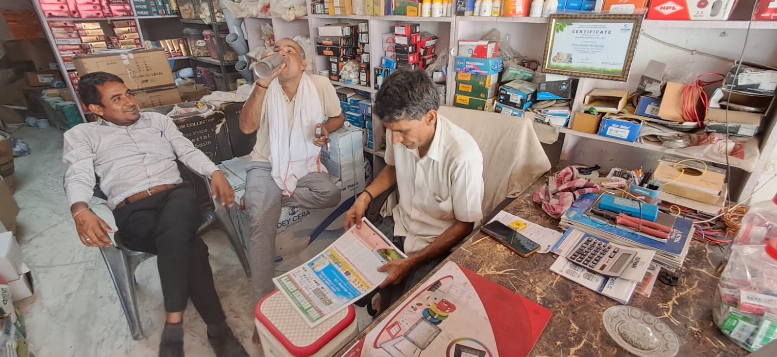 eb969751-90eb-4fbc-a027-cbadfa83b63a