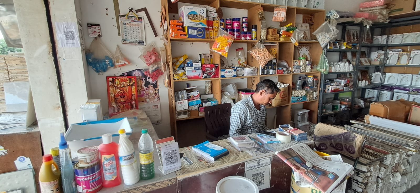 eeb86064-7266-4cdf-ae3f-3a47f88ad88d