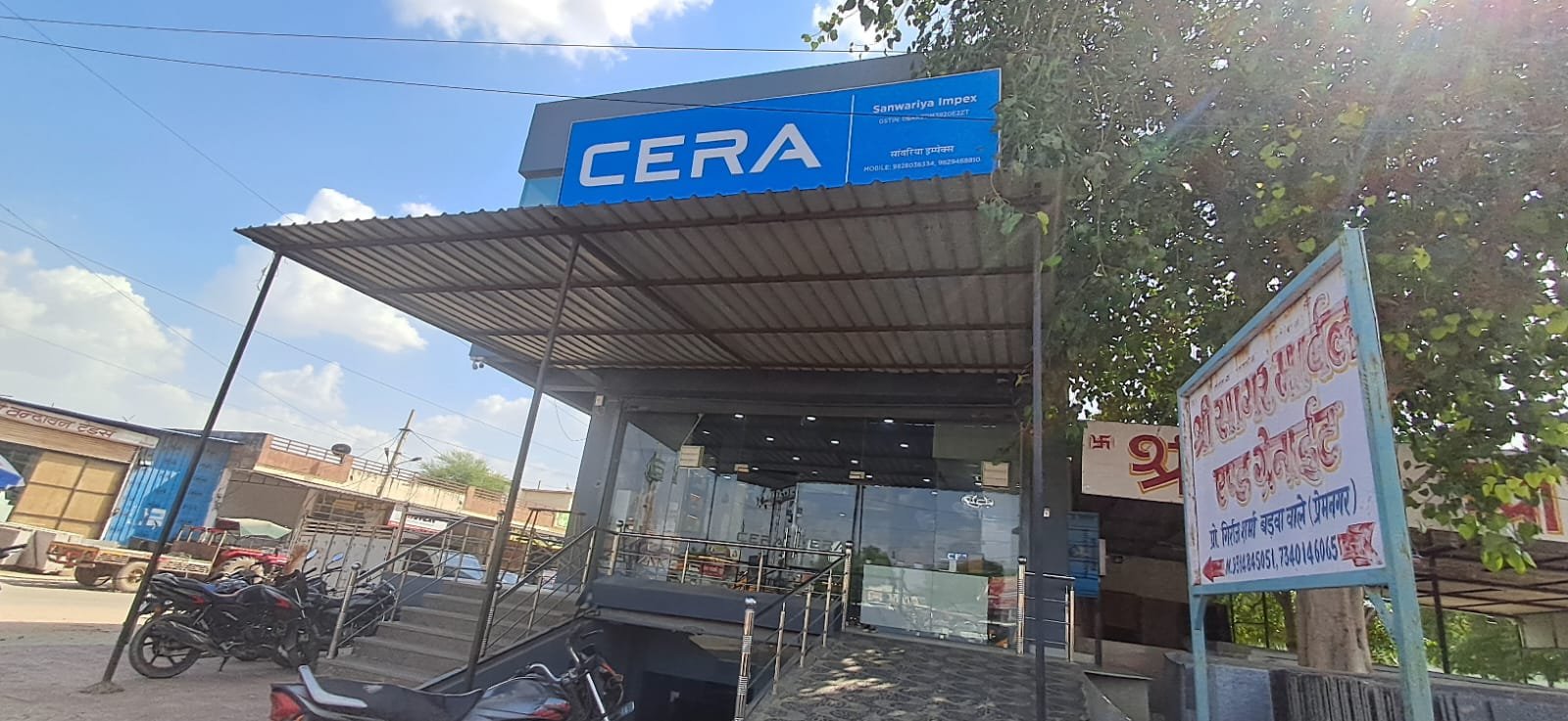 ef1ef118-59ac-4154-b863-f96f25ed995d