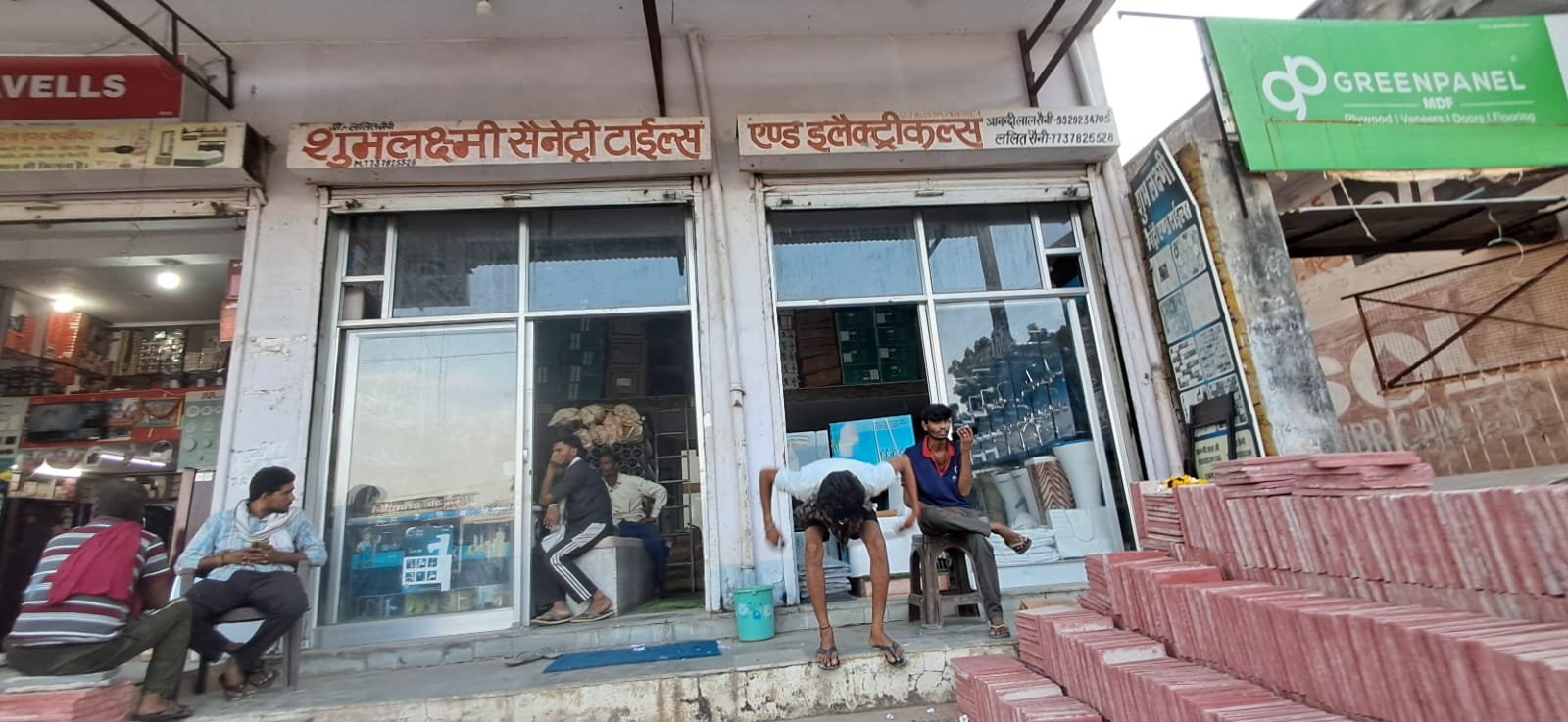 f7425602-119d-45c6-af06-0f7d5629383b