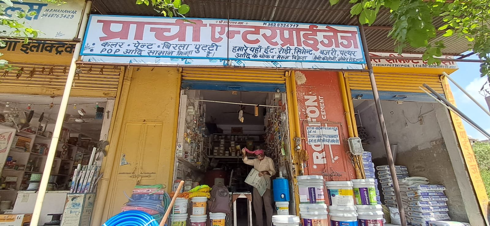 faf42aa7-310e-4987-8a9d-a491e3456b00