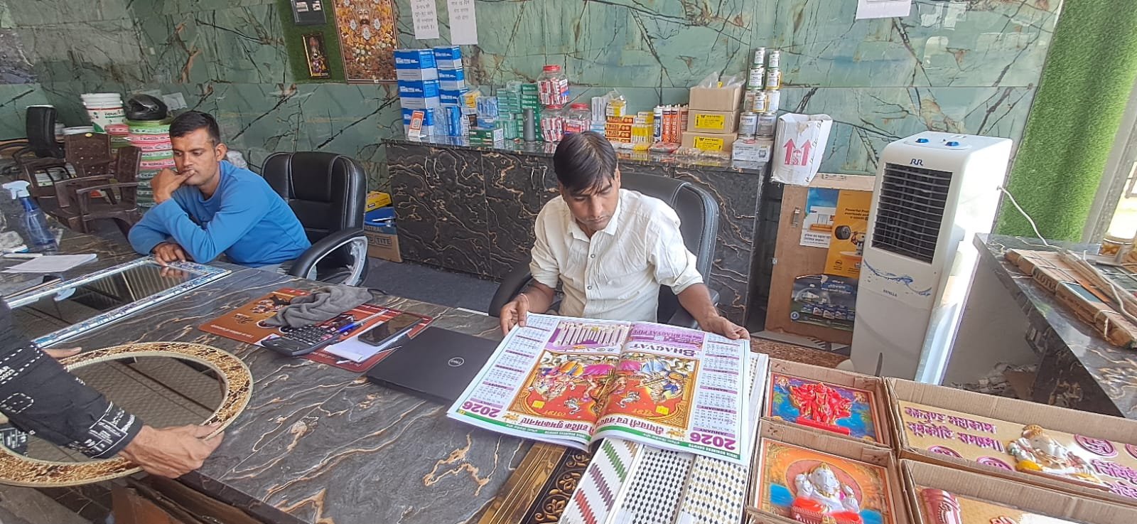 00f7363a-e5a6-4e17-88a2-809ebde80bb8