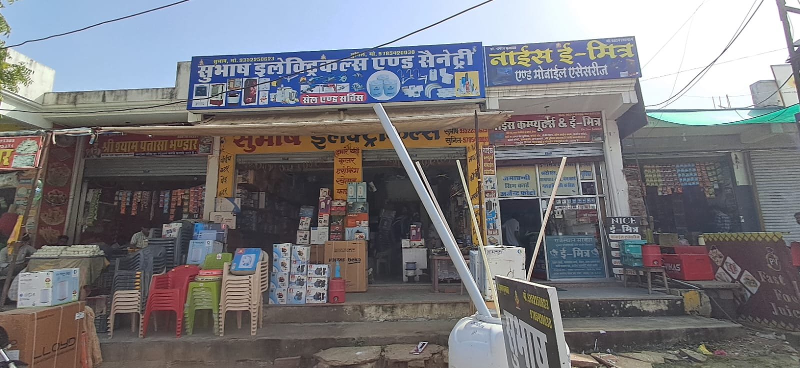 079ad192-0d87-4f57-9dc5-edc4386bb0dd