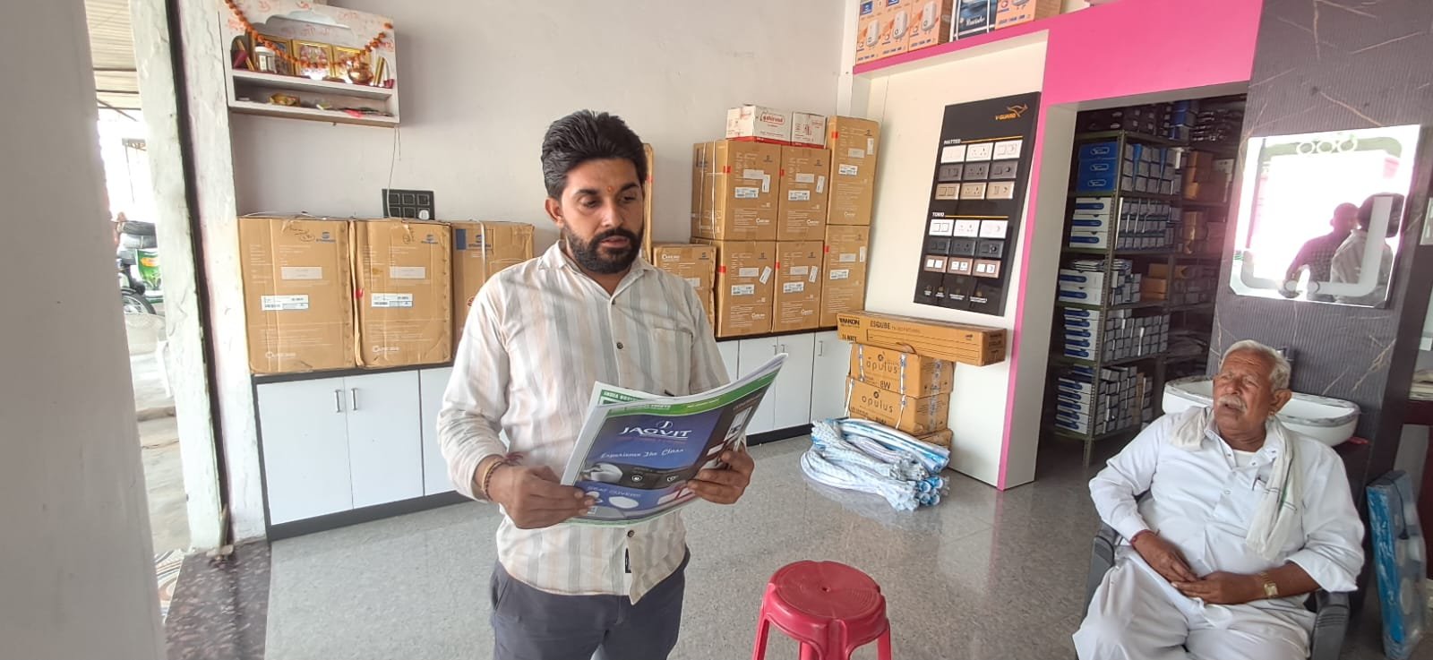 07a00509-eb21-4471-9772-0d7bc4ee64c1