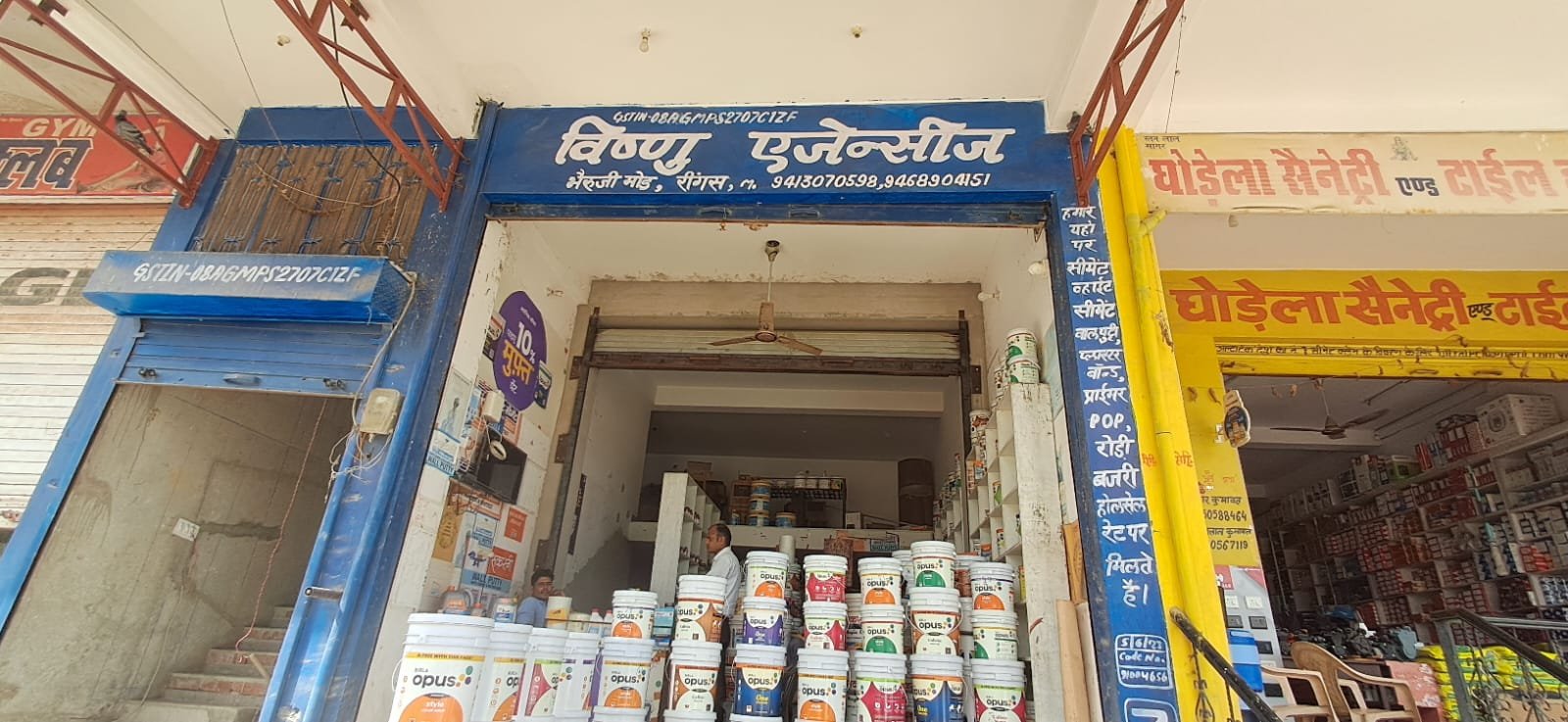 0ba60969-ce23-4b3c-a332-c0b239342c7e