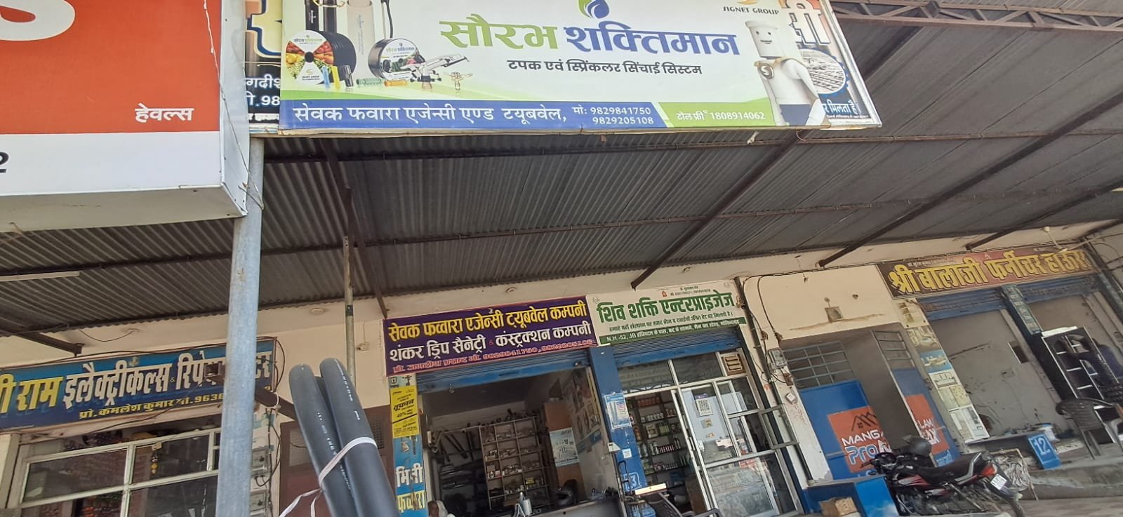 0d4d0ae8-7e83-460d-8729-39ef50841f5f