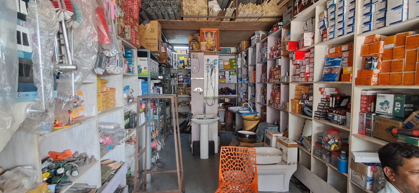 21b42c48-4146-4623-a6fd-6c8c9ee3f241